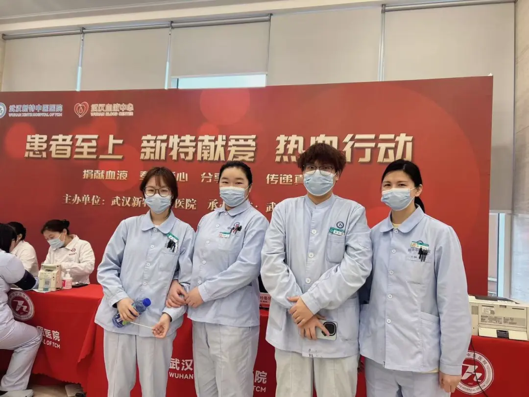 患者至上 新特献爱 热血行动——武汉新特中医医院首场献血活动，爱心涌动，传递希望