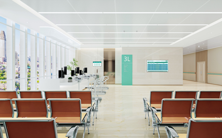 武汉新特中医医院